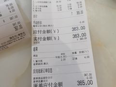 -湘潭九龙鱼头店(城南西路店)