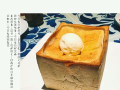 面包诱惑-绿茶餐厅(王府井永宁门店)