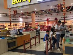 -八仙台服务区-停车场