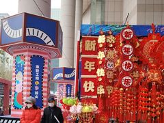-西北轻工批发市场