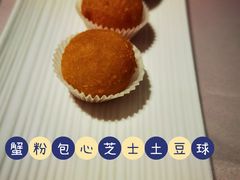 -蟹榭(静安寺晶品商场店)