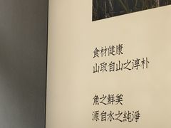 -湘村小灶·地道长沙菜·本地人优选(咸嘉新村店)