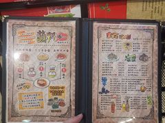 -丫丫汤膳打边炉(宏府408坊店)