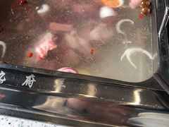 -九府羊·鲜羊火锅·烤串(新华路店)