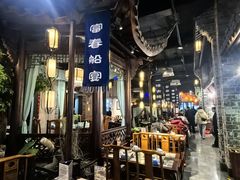-一味大院•桐庐菜传承店(春江路店)