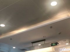 -真功夫(搜秀城店)