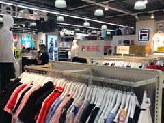 -法雅体育工厂店(皂君庙路店)