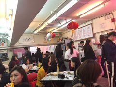 -春麗吃飯公司(工体店)