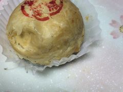 -永祥生煎馆
