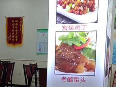 -烁佳海鲜大馅饺子