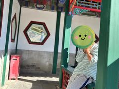 -宫事颐庭·老佛爷贵寿下午茶(颐和园店)