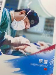 点击看大图 -上海首尔丽格医疗美容医院
