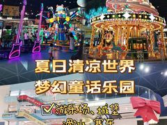 -弘阳·未来世界(弘阳广场店)