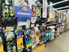 -迪卡侬(顺峰山店)