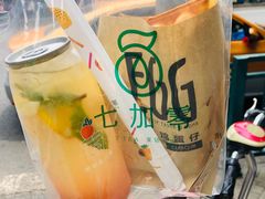 -乐而美(云亭店)