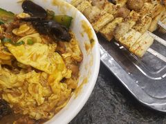 -疆域美食
