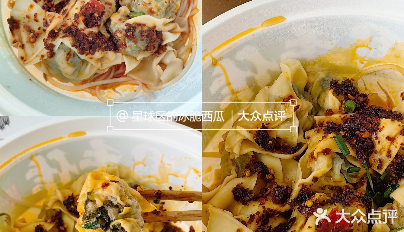 🧩记录在韶关的一个平常周末💭