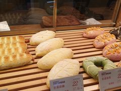 -木子木水日式烫面包(世界城光谷店)