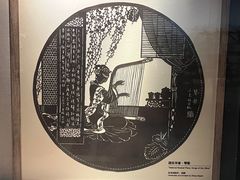 -台州博物馆