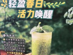 -bluefrog蓝蛙(悠唐购物中心店)