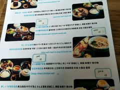 -笑福亭料理小馆(解放碑店)