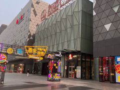 -宁波鄞州万达广场