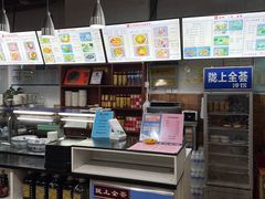 -陇上全荟兰州传统牛肉面(延吉路店)