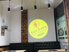 -舅姥爷砂锅(正阳路)