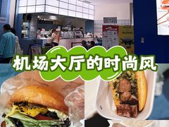 -广州白云国际机场-T2航站楼