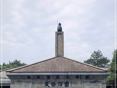 -龙游石窟