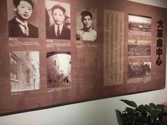 -八七会议会址纪念馆