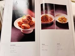 -四季民福烤鸭店(王府井灯市口店)