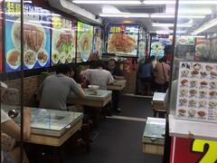 -章记香港仔鱼蛋王(西洋菜街店)