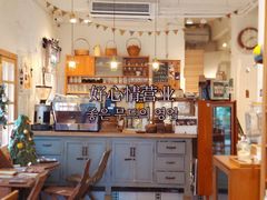 -懒鱼时光馆(沙坪坝店)