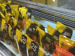 -周黑鸭(北京海淀区新中关店)