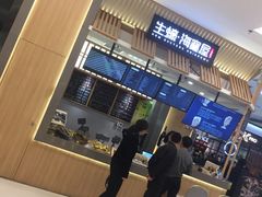 -HIHE Bistro·Oyster Bar(华熙live店)