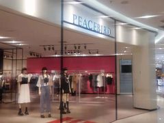 -凯德广场(学府店)