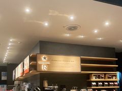 -星巴克臻选(郑州国贸360广场店)