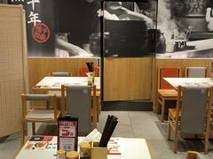 -味千拉面(和平大道奥山世纪城店)