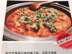 -滇越乘象云南餐厅(次渠店)