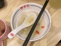 -蓉李记成都名小吃(太原龙湖万达店)