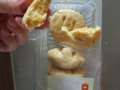 -杏花楼(静安新城店)