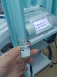 -武汉五洲整形外科医院