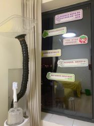 -番小茄小儿推拿(望京店)