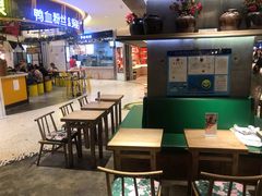 -宝珠奶酪(长宁金虹桥店)