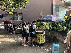 -六广门毛阿姨糯米饭
