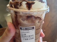 -星巴克(南通如皋文峰大世界店)