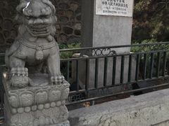 -卢沟桥文化旅游区