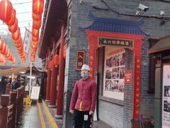 -摔碗酒(永兴坊店)