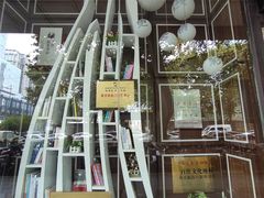 -新华书店(新街口旗舰店)